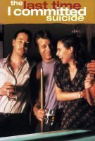 Fiche du film Suicide Club