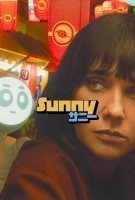 Fiche du film Sunny
