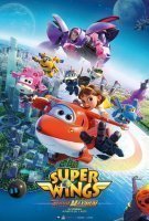Affiche Super Wings : Vitesse maximum Affiche Super Wings : Vitesse maximum