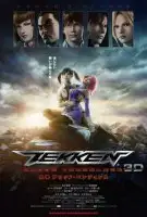 Fiche du film Tekken : Blood Vengeance