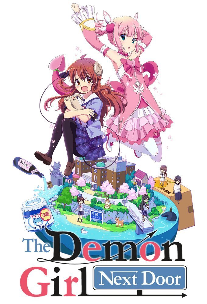 The Demon Girl next door
