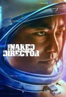 Fiche du film The naked director