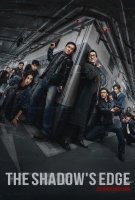 Fiche du film The Shadow's Edge