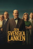 The Swedish Connection