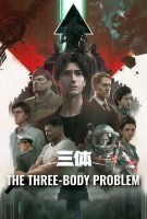 Fiche du film The Three-Body Problem (Animation)