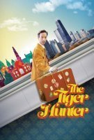 Fiche du film The Tiger Hunter