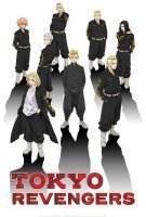 Affiche Tokyo Revengers Affiche Tokyo Revengers
