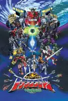 Fiche du film Transformers Armada