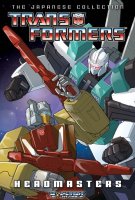 Fiche du film Transformers : The Headmasters