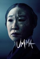 Fiche du film Umma