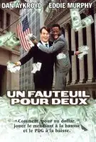 Affiche Un fauteuil pour deux