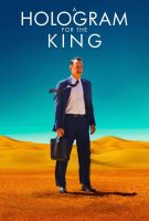 Fiche du film Un hologramme pour le roi