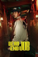 Fiche du film Un job mortel