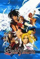 Fiche du film Vision d'Escaflowne