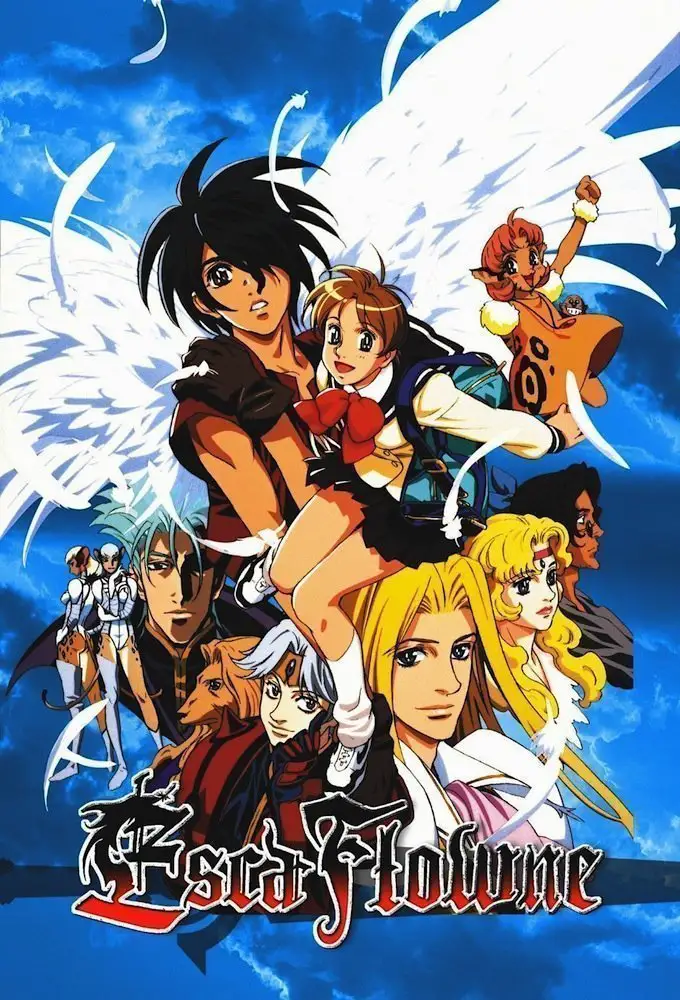 Vision d’Escaflowne