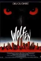 Fiche du film Wolfen