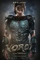 Affiche Yoroï