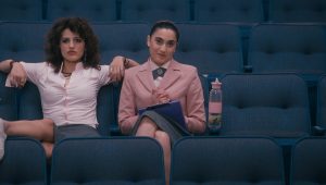 Alrawabi School for Girls Saison 2 Episode 2