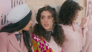 Alrawabi School for Girls Saison 2 Episode 3