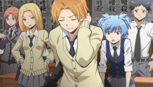 Assassination Classroom Saison 1 Episode 1