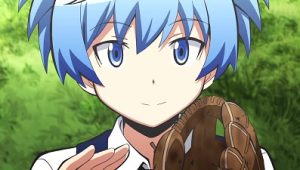 Assassination Classroom Saison 1 Episode 2