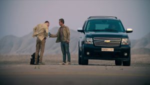 Atomic Saison 1 Episode 4