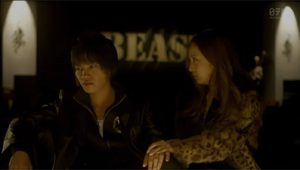 Bad Boy Saison 1 Episode 8