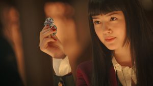 Bet Saison 1 Episode 1