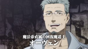 Black Clover Saison 1 Episode 54