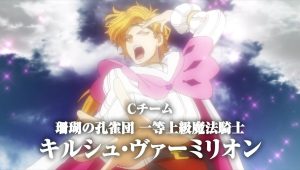 Black Clover Saison 1 Episode 74