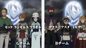 Black Clover Saison 1 Episode 81