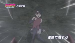Boruto : Naruto Next Generations Saison 1 Episode 76