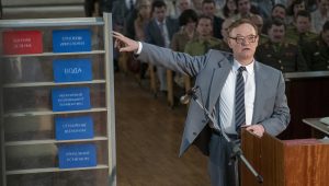 Saison 1