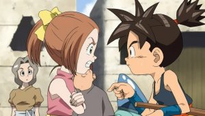 Dragon Ball GT Saison 1 Episode 1