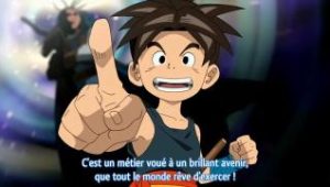 Dragon Ball GT Saison 1 Episode 1