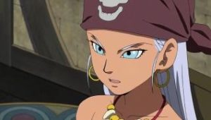 Dragon Ball GT Saison 1 Episode 2