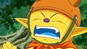 Dragon Ball GT Saison 1 Episode 33