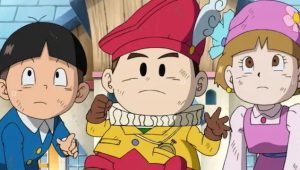 Dragon Ball GT Saison 2 Episode 22