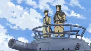 Dragon Ball GT Saison 2 Episode 33