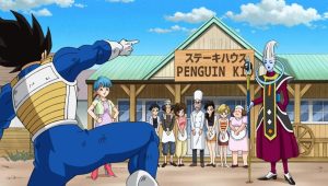 Dragon Ball Super Saison 1 Episode 16