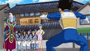 Dragon Ball Super Saison 1 Episode 16