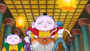 Dragon Ball Super Saison 1 Episode 31
