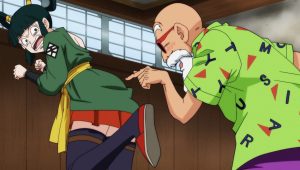 Dragon Ball Super Saison 1 Episode 89