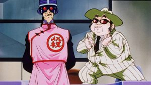 Dragon Ball Z Saison 6 Episode 9