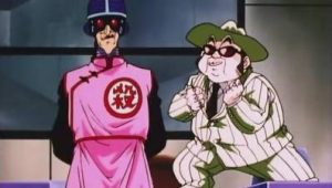 Dragon Ball Z Saison 6 Episode 9