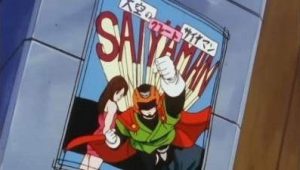 Dragon Ball Z Saison 7 Episode 11