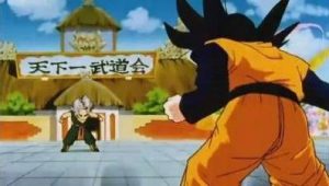 Dragon Ball Z Saison 7 Episode 17