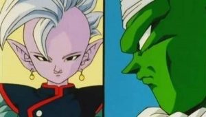 Dragon Ball Z Saison 7 Episode 20