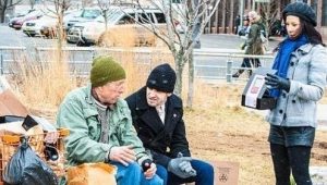 Elementary Saison 1 Episode 19