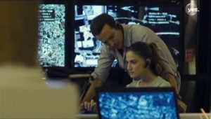 Fauda Saison 1 Episode 1